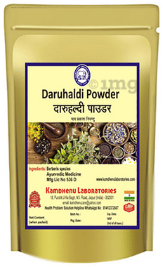 Kamdhenu Laboratories Daruhaldi Powder