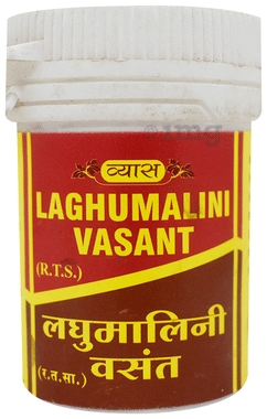 Vyas Laghumalini Vasant Vyas Laghumalini Vasant