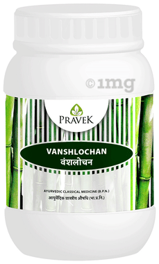 Pravek Vanshlochan