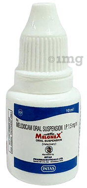 Melonex Pet Oral Suspension