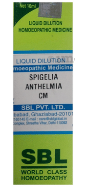 SBL Spigelia Anthelmia Dilution CM CH SBL Spigelia Anthelmia Dilution CM CH