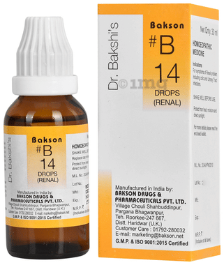 Bakson B14 Renal Drop