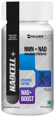 Nadcell Plus Vegetable Capsule Nadcell Plus Vegetable Capsule