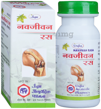 Unjha Navjivan Rasa Unjha Navjivan Rasa