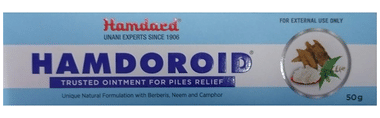 Hamdard Hamdoroid Ointment Hamdard Hamdoroid Ointment