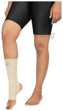 Nebula NR 201 Elastic Ankle Support 12 inch Medium Cream