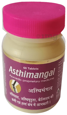 Asthimangal Tablet
