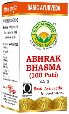 Basic Ayurveda Abhrak Bhasma (100 Puti)