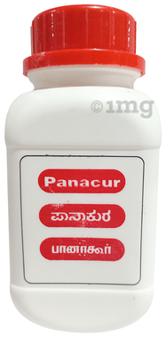 Panacur Vet Powder