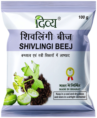 Patanjali Divya Shivlingi Beej