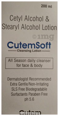 CutemSoft Cleansing Lotion