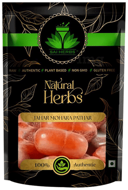 Sai Herbs Jahar Mohara Pathar
