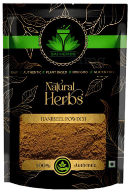 Sai Herbs Ranjbeel Powder Sai Herbs Ranjbeel Powder