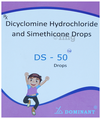 DS 50 Oral Drops