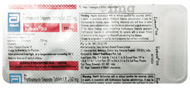 New Erythrocin 250 Tablet
