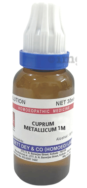 Sett Dey Cuprum Metallicum Dilution 1M