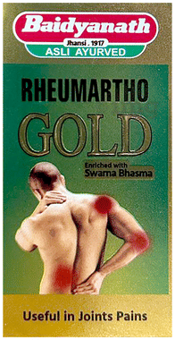 Baidyanath (Jhansi) Rheumartho Gold Pure Gold Capsule
