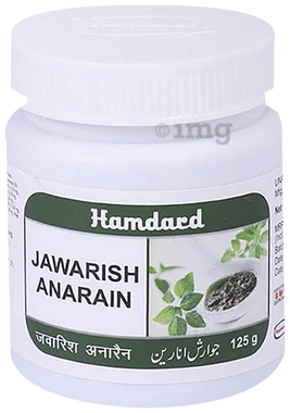 Hamdard Jawarish Anarain