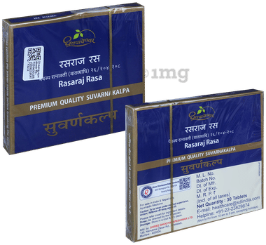 Dhootapapeshwar Rasaraj Rasa Premium Quality Suvarnakalpa