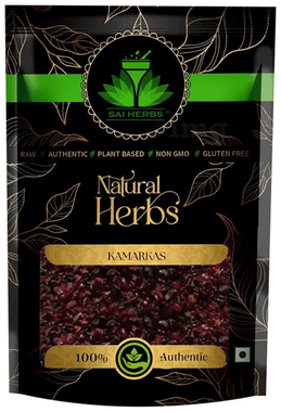 Sai Herbs Kamarkas
