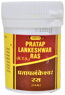 Vyas Pratap Lankeshwar Ras Vyas Pratap Lankeshwar Ras