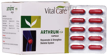 Vital Care Arthrum Plus Capsule (10 Each) Vital Care Arthrum Plus Capsule (10 Each)