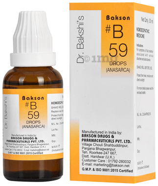 Bakson B59 Anasarca Drop