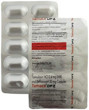 Tamace DFZ Capsule MR