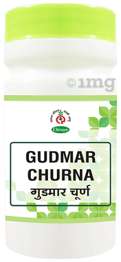Chirayu Gudmar Churna