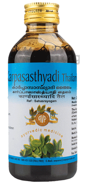 AVP  Karpasasthyadi Thailam