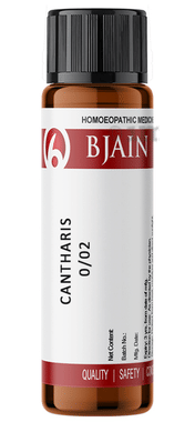 Bjain Cantharis Globules 0/2 LM Bjain Cantharis Globules 0/2 LM