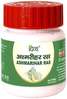 Patanjali Divya Ashmarihar Ras