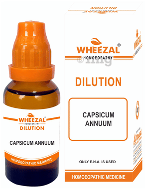 Wheezal Capsicum Annuum Dilution 200