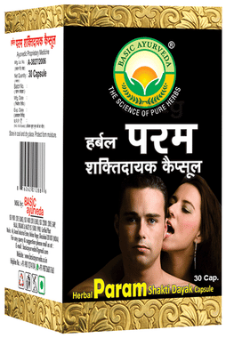 Basic Ayurveda Herbal Param Shakti Dayak Capsule Basic Ayurveda Herbal Param Shakti Dayak Capsule
