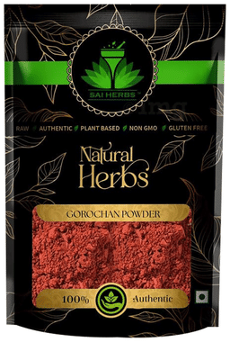 Sai Herbs Gorochan Powder