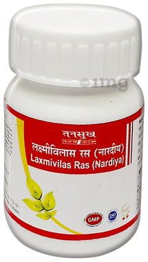 Tansukh Laxmivilas Ras (Nardiya) Tansukh Laxmivilas Ras (Nardiya)