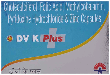 DV K Plus Capsule DV K Plus Capsule
