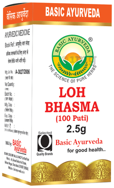 Basic Ayurveda Loh Bhasma (100 Puti)