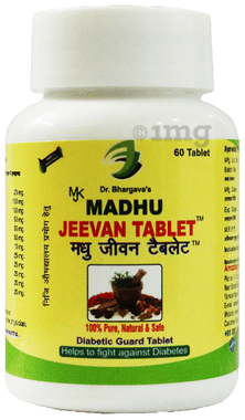 Dr.Bhargav’s Madhu Jeevan Tablet