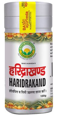 Basic Ayurveda Haridrakhand