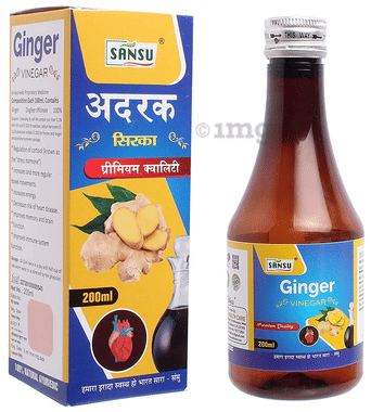 Sansu Ginger Vinegar