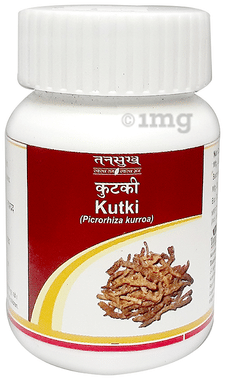 Tansukh Kutki Churna Tansukh Kutki Churna