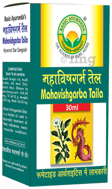Basic Ayurveda Maha Vishgarba Taila