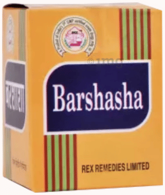 Rex Barshasha