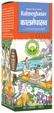 Basic Ayurveda Kalmeghasav