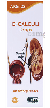 Excel AKG 28 E-Calculi Drop