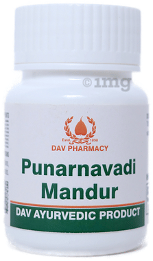 D.A.V. Punarnavadi Mandoor