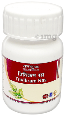Tansukh Trivikram Ras