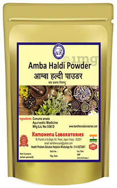Kamdhenu Laboratories Amba Haldi Powder Kamdhenu Laboratories Amba Haldi Powder