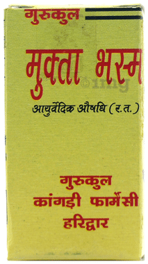 Gurukul Mukta Bhasma